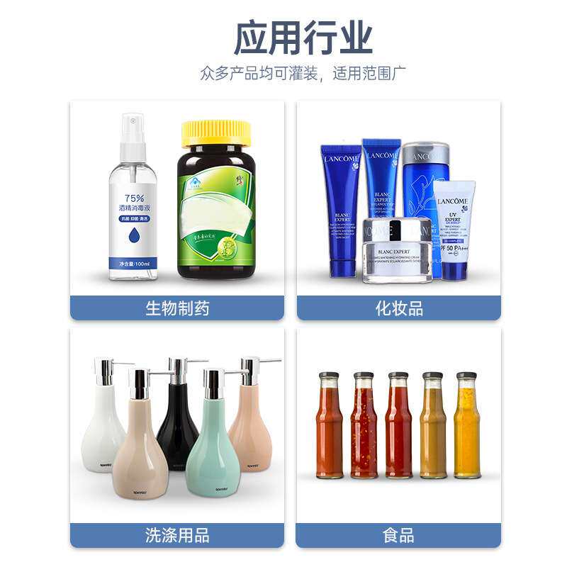 厂家供应灌装机配件气动灌装头 气杠防滴漏灌装头 液体膏体灌装头