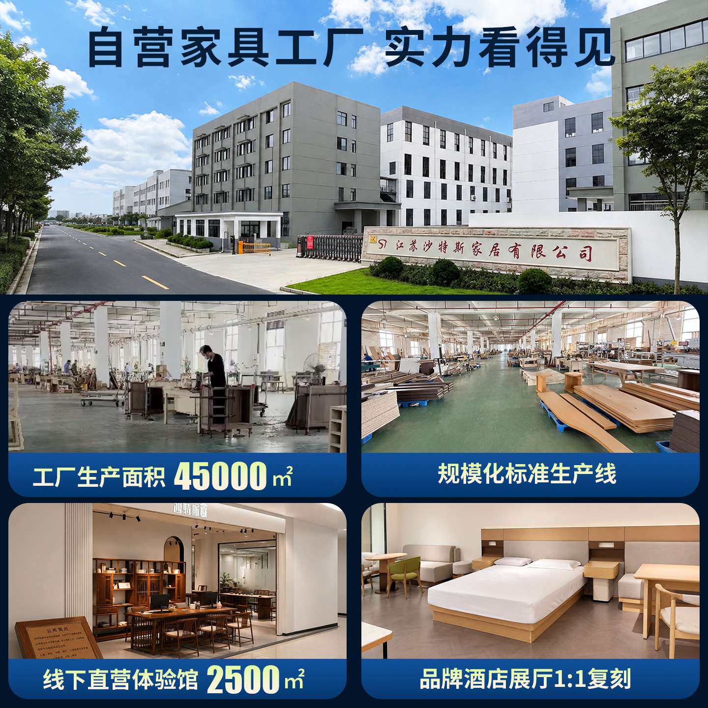 酒店家具标间全套公寓宾馆民宿酒店套房床箱床头柜床屏工厂定 制