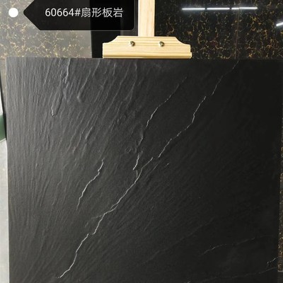 纯黑色哑光瓷砖600x600 通体哑光砖800X800防滑耐磨地.板砖玻化砖