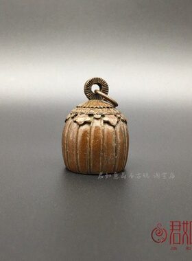 秤铜砣南瓜挂件 铜仿古铜茶宠实心宠纸压藏摆件旧铜雕件砣秤