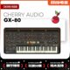 AuCherry 0插件0X YAMAHA合成器拟建模复古8S模 8diG