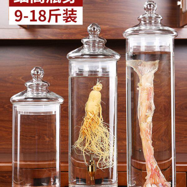 高档人参酒瓶小号透明玻璃泡酒罐带龙头专用酒坛家用鹿鞭展示瓶