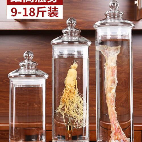 高档人参酒瓶小号透明玻璃泡酒罐带龙头专用酒坛家用鹿鞭展示瓶