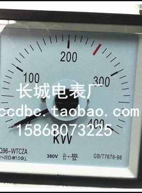 Q40W606-99TCAK W   6有功功率0038 交6长城9*流0/厂 5A电表表V