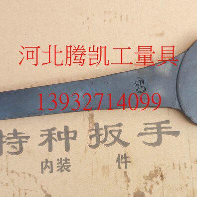 敲击呆扳手开口敲击扳手33/35/39/42/43/44/45/47/48/52/54/56mm