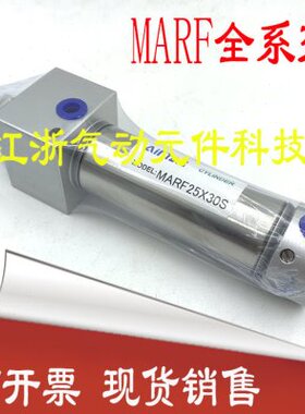 50X25迷你35X25X025RX1XMA3020X140600X亚德客50X1X5XF型气缸X7