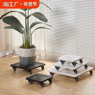 花盆托盘带轮可移动底座万向轮可刹车滚轮大N承重植物托架铁艺花