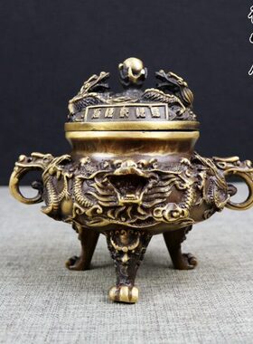 香薰炉炉香道塔香铜九龙仿古盘香香具铜香炉纯铜包邮熏香炉线香