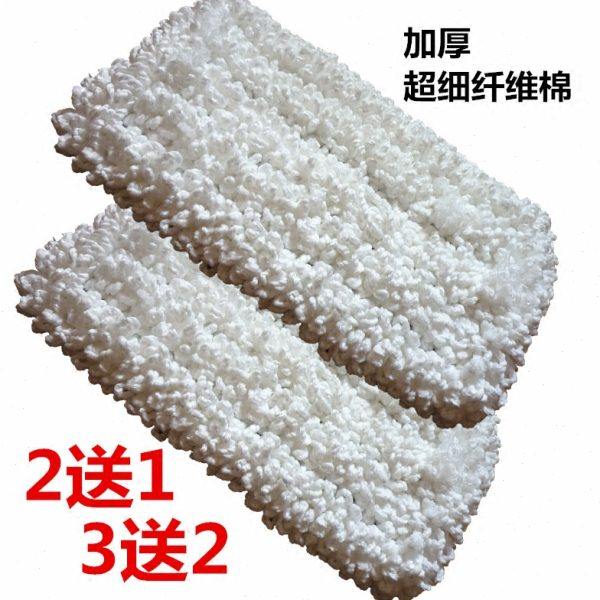 拖把布 尘推替换布 平板拖布 长纤维绒布平拖家用木地板夹毛巾布,家庭/个人清洁工具,其他配件,淘宝优惠券,粉丝福利购,淘宝优惠卷