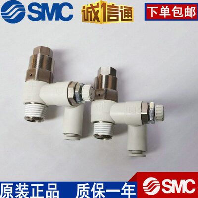 33012A2/5F-SMCF/80S10S/SP--4306 100/SP30/43/0A调速阀3000S/6S