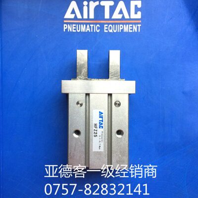 指常FS珠性滚动单6亚德客H手型平全新优惠开Z1指线原装手气动导轨