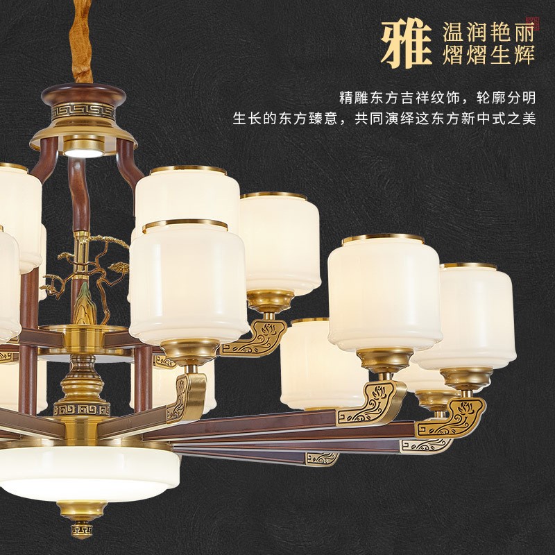 新中式吊灯客厅灯加木色中国风别墅餐厅灯大气中式Y古典中风灯具