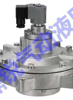 AE1475112 淹没式3寸脉冲阀AE1475G020除尘阀