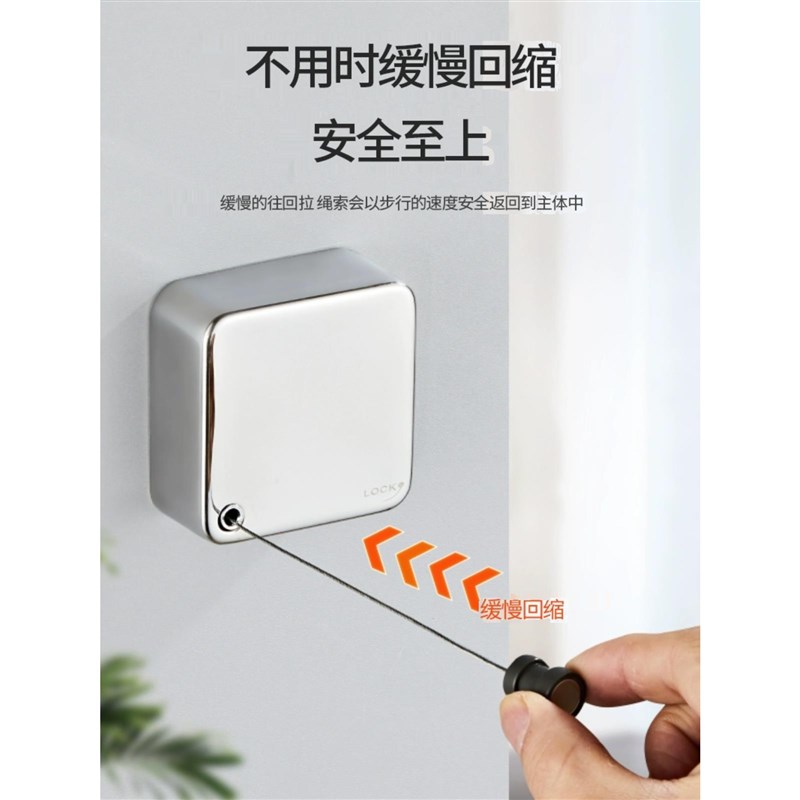 金色升级不锈钢i晾衣绳免打孔酒店浴室隐形钢丝绳阳台可伸缩晾衣