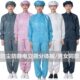 净化男女无尘衣粉防尘工作服立领尘防防静电服白色蓝色洁净服分体