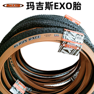 MAXXIS玛吉斯M355自行车轮胎w27.5 2.25山地车越野防刺外胎黄