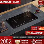 嵌入式 Am内双灶家用嵌a一电一双灶双头台 电磁炉k陶电陶炉一体式