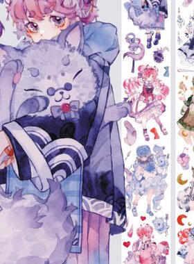 胶带萝莉叻普哒社团水晶LAA梦幻整pe油人物PUT 特t卷手帐贴纸可爱