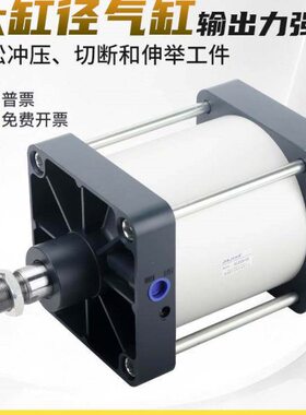 0推气动X重型X120力小型缸50SC5122500径160///大大气缸50X10大全