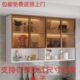 玻璃壁餐边柜储物柜阳台柜橱卫生间置物架厨房吊柜墙壁柜墙上卧室