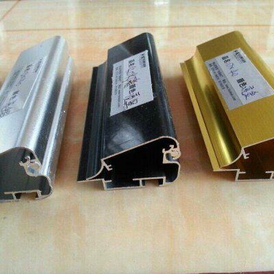 边框铝合金海报框 超薄灯箱启式 定做铝材灯箱画框开型材灯箱型材