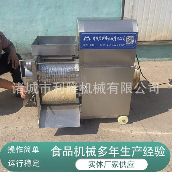 多功能鱼肉采肉机火腿肠自动脱皮机海鲜市场鱼虾蟹去皮取肉机,清洗/食品/商业设备,肉制品加工设备,淘宝优惠券,粉丝福利购,淘宝优惠卷