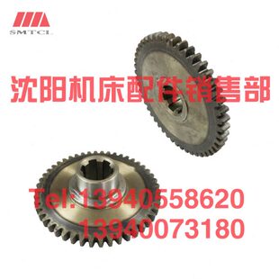 6136Z3原厂0Z齿轮0捷.5 320齿轮中M2X025配件Z3床48 摇臂钻8沈阳