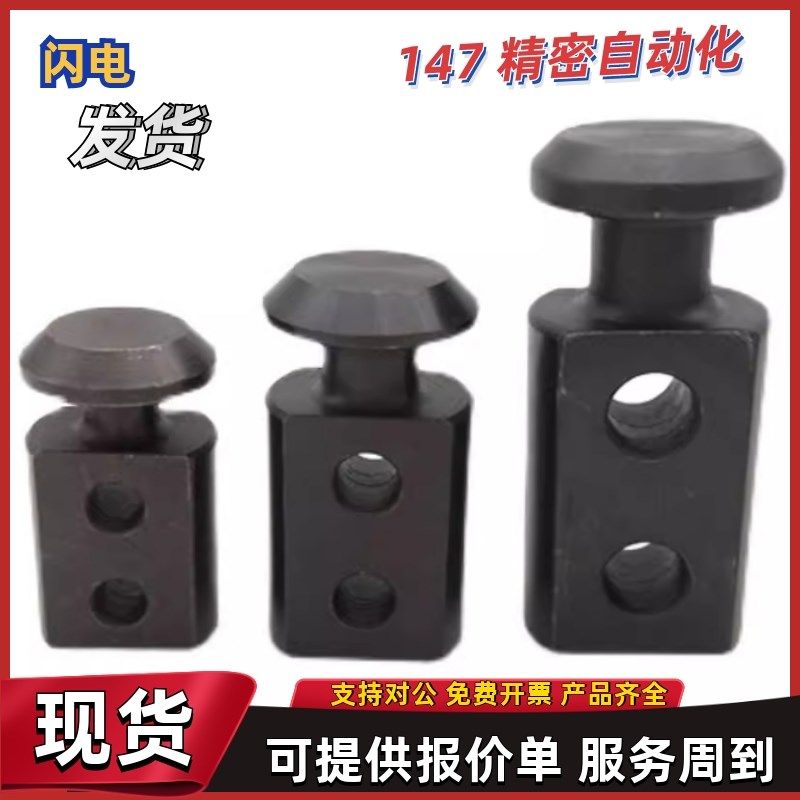 吊钩-板型CHPL/CHP10 12 16 20 25 32 J40 50 63 80吊耳头部加大