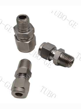 MC1/4NPfT外螺纹转1/4卡套锈钢316L减压阀转接头1/8PT外丝螺母镀