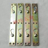 铰链4 套1床 对床五金 8寸挂件新床 插床佳连接件
