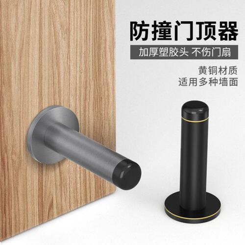 防撞门挡门吸入户门后卫生间门阻神器防盗家用门塞顶门防风阻门器