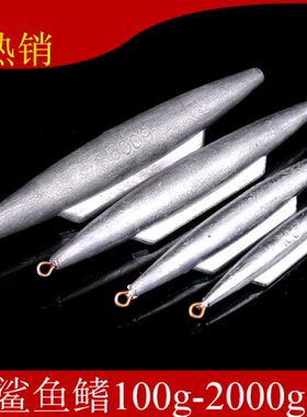 2000g0挂g底环鱼钓-海钓足防挂克坠10船 钓鱼铅坠
