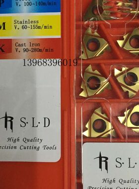 O/1.22.5R1.5/50B1 /D/I台湾16R3R2.0ER..S0SL森达/MB螺纹刀片RR