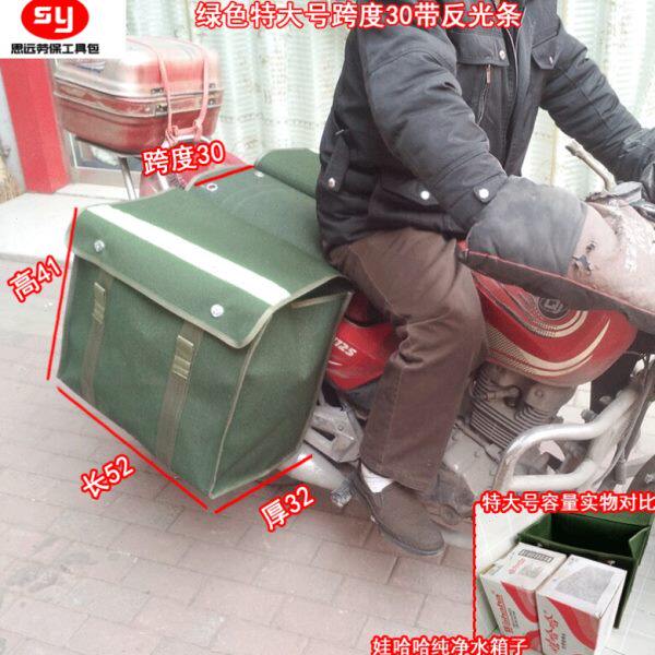 厚帆布自行车坐垫包骑行垫后座挂包驮包邮尾摩托车驮垫