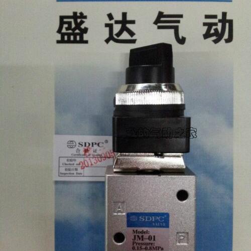 SDPC盛达精品气动二位三通机械手动阀气缸控制1分螺纹 JM-01
