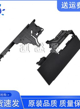 N 70nw 70后6 M70门挡670 n35M4HP   全新1A惠普 4N后盖 板挡板