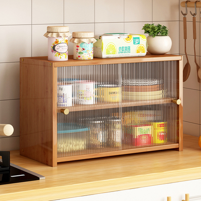 厨房碗碟收纳架台面小型碗柜家用多功能置物架杯架2S024新款储物