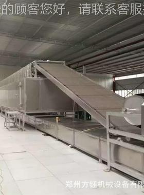 商用米面烘干机 多功能米面干价燥机 河粉米粉烘厂直家销干PEZ格