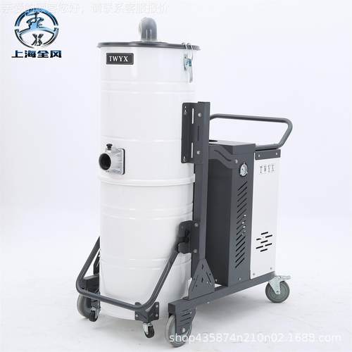 工TSR业尘器高负大吸力3KW压大功率工烟厂车间粉尘雾吸金属颗粒