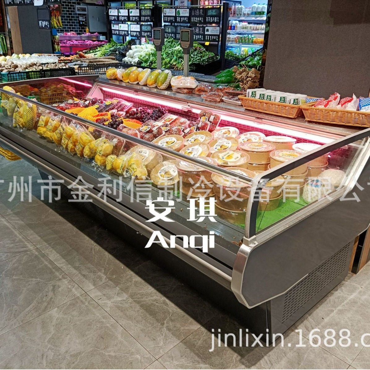 商用超市冷藏保鲜陈列展示柜鲜肉冰柜水果保鲜冷柜,厨房电器,其他商用厨电,淘宝优惠券,粉丝福利购,淘宝优惠卷