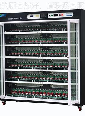 工厂供应PATS21075D充电器老化柜 le架d电源老化电源车适 配器老