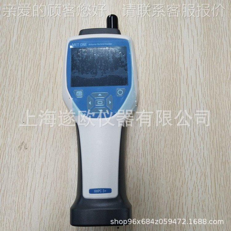 +美国M HHPC6+etOne HHPC6 尘埃粒子计数器手持式空气颗粒计数器