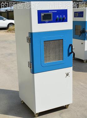 电池冲击挤压针刺试验机合1电池针刺试验机符国BWJ-5060标G269