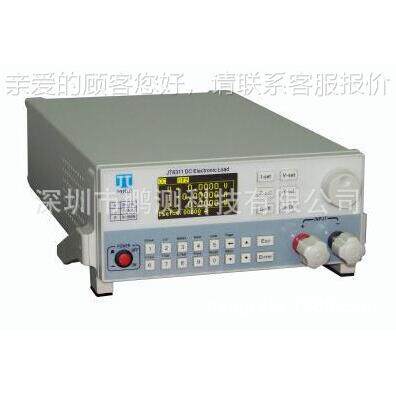我厂供应JT6311正品JTA63011电子负载仪1（150V305W）