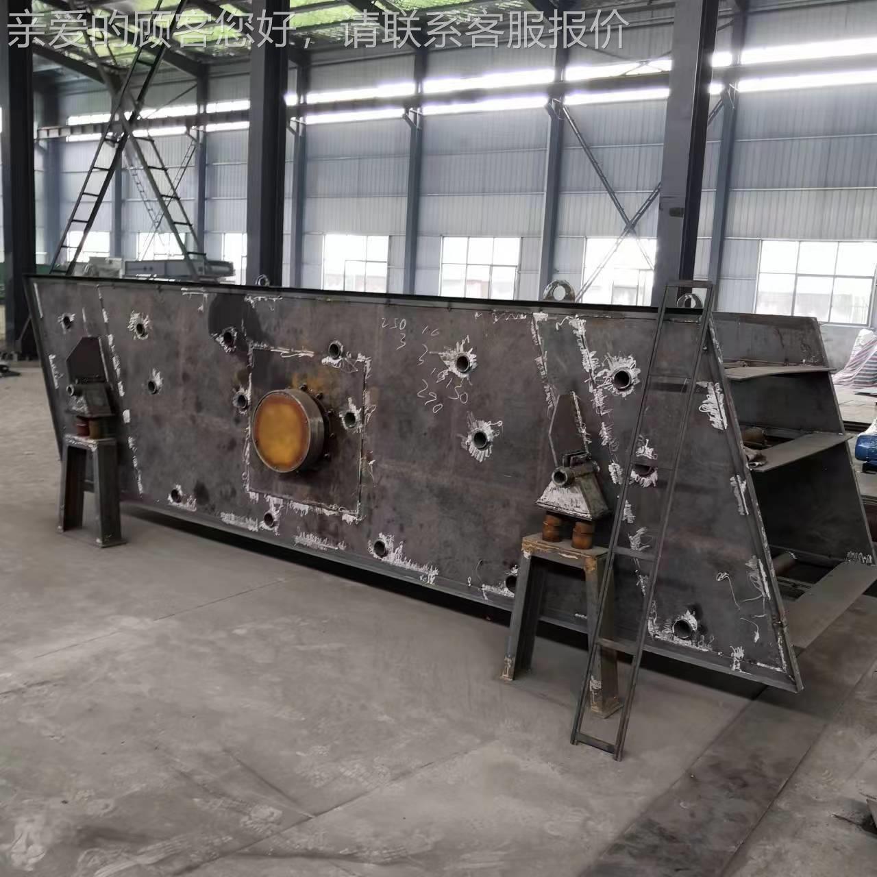 层重型YK列系三振动筛 1237型2组偏心块出双振幅分级4种物料三层