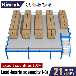 Attic shelves 海外爆款钢结构阁楼平台多层工业仓库仓储阁楼货架