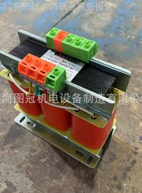 三相干式变压器30V变220转V20V0208V4SBK-1KVA15V8480V伺服隔离1K