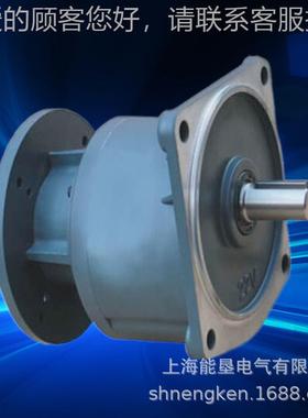 铝壳8(刹车)马 达减速机减速459电机300V卧式20W/400W立式齿轮减