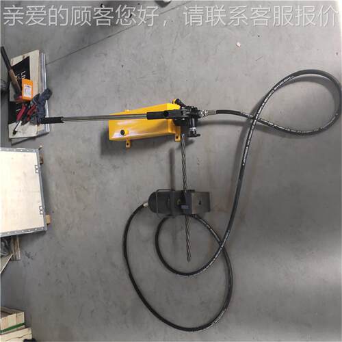 矿锚索用切断器 手锚动液压索切断备 多设功JY-400能剪断器