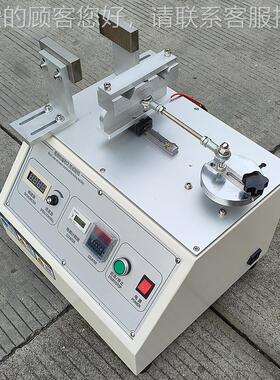 刷耐磨试验DSF-1043机测毛刷耐久寿命磨耗检牙仪毛束摩擦疲劳试厂